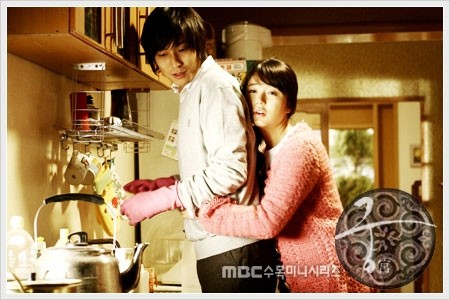 Düşlerimin Prensi Fotoğrafı