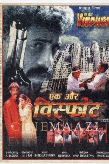 Ek Aur Visphot (2002) afişi