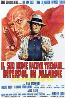 Escape From Death Row (1973) afişi