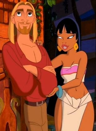 El Dorado Yolu fotoğrafı