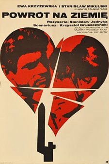 Powrot Na Ziemie (1967) afişi