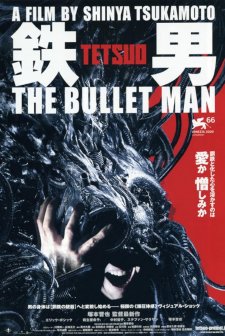 Tetsuo: The Bullet Man (2009) afişi