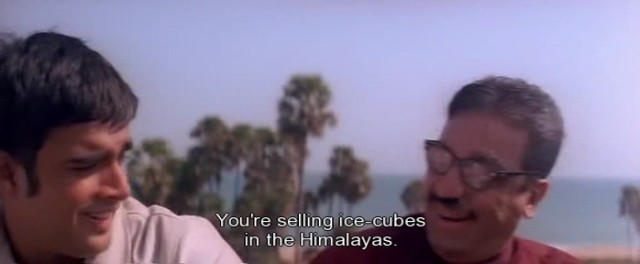 Anbe Sivam fotoğrafı