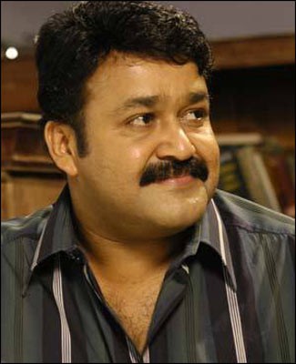 Mahasamudram fotoğrafı