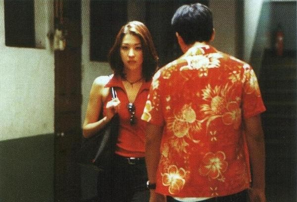 Taeyangeun Eobda Fotoğrafı