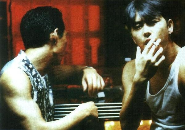 Taeyangeun Eobda Fotoğrafı