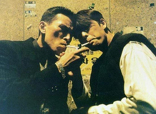 Taeyangeun Eobda Fotoğrafı