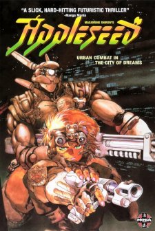 Appleseed (1988) afişi