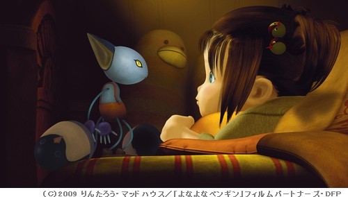 Sevimli Penguen Fotoğrafı