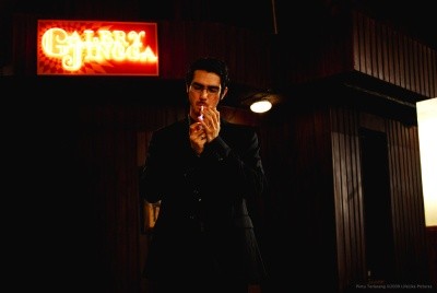 The Forbidden Door Fotoğrafı