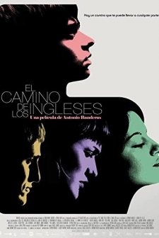 Yaz Yağmuru (2006) afişi