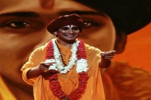 The Guru Fotoğrafı