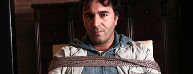 Bluff (III) Fotoğrafı