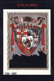 Boj Na Kosovu (1989) afişi