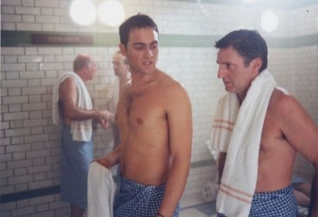 Mauvaise Passe fotoğrafı