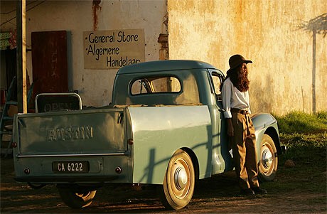 The World Unseen fotoğrafı