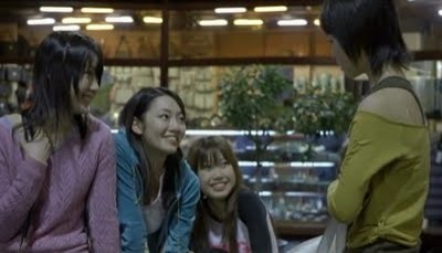 Cevapsız Arama 3 fotoğrafı