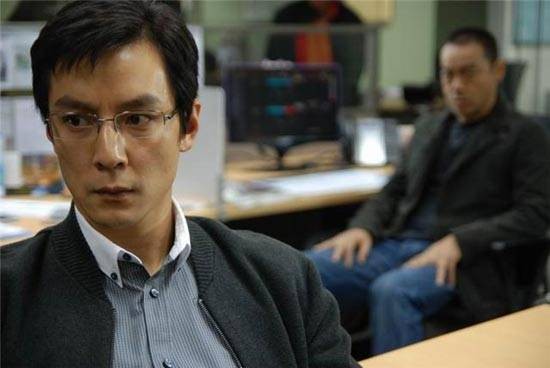 Overheard Fotoğrafı