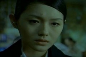 Hayalet Avı fotoğrafı