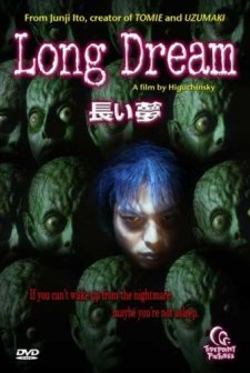 Long Dream (2000) afişi