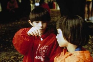 Pembe Hayatım Fotoğrafı