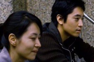 Cinayet Günlükleri Fotoğrafı