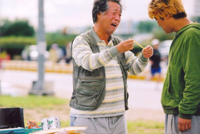 Yaratık Fotoğrafı