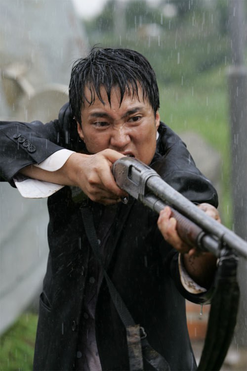 Yaratık Fotoğrafı