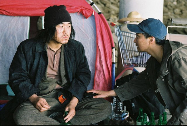 Yaratık Fotoğrafı