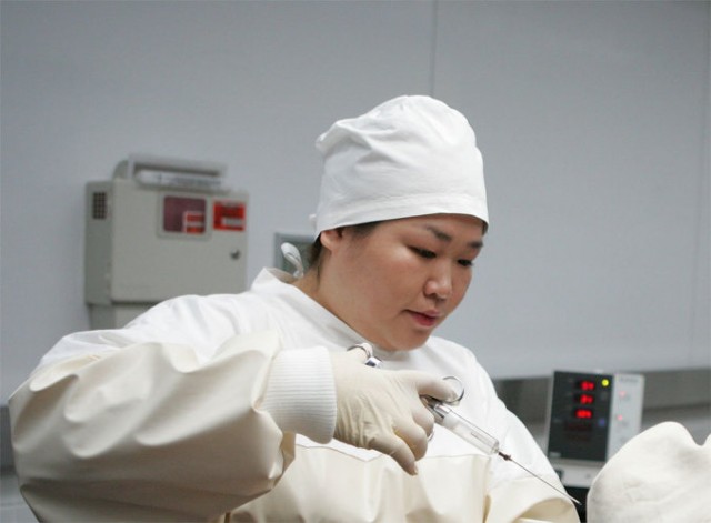 Yaratık Fotoğrafı