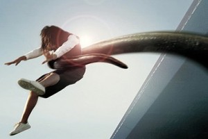 Yaratık Fotoğrafı