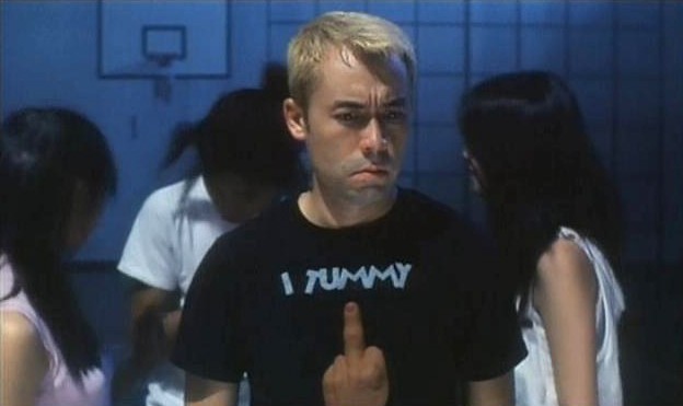 Gwai Pin Wong Ji Joi Yin Hung Bong Fotoğrafı