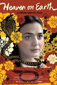 Yeryüzü Cenneti (2008) afişi