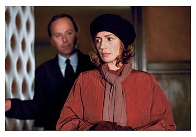 Mahrem Itiraflar Fotoğrafı