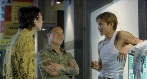 A True Mob Story Fotoğrafı