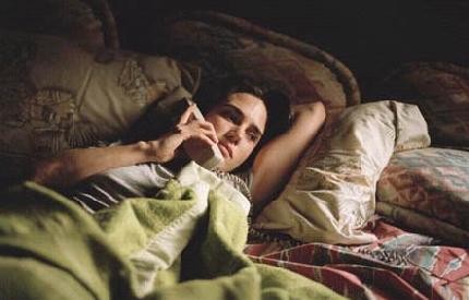 Sisler Evi Fotoğrafı