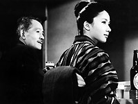 Flavor Of Green Tea Over Rice fotoğrafı