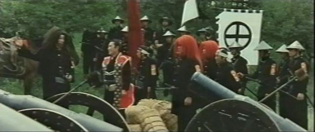 The Last Samurai fotoğrafı