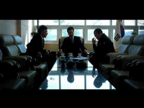 Jip-hang-ja Fotoğrafı