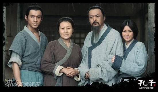 Konfüçyus Fotoğrafı