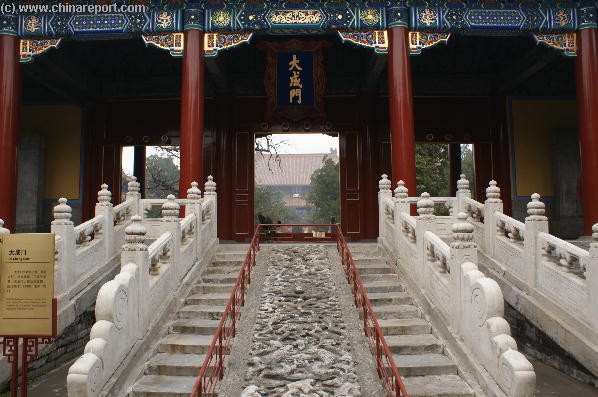 Konfüçyus Fotoğrafı