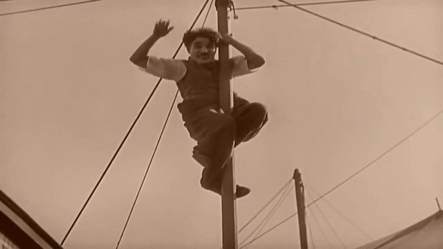 Cambazhane Fotoğrafı