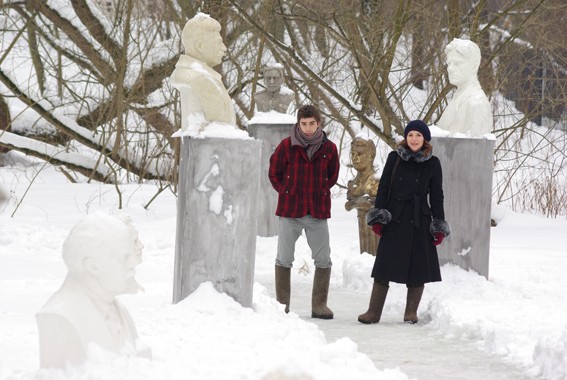 Ten Winters Fotoğrafı