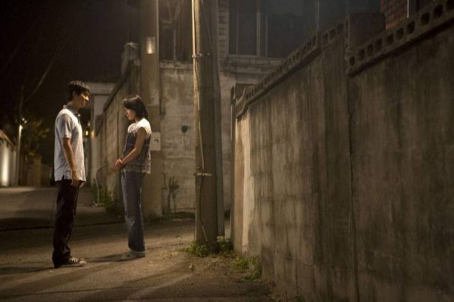 Out Of My ıntention fotoğrafı