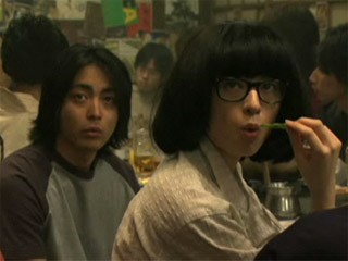 Kamogawa Horumo: Battle League In Kyoto Fotoğrafı