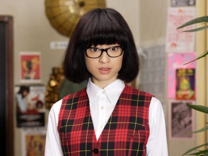 Kamogawa Horumo: Battle League In Kyoto Fotoğrafı