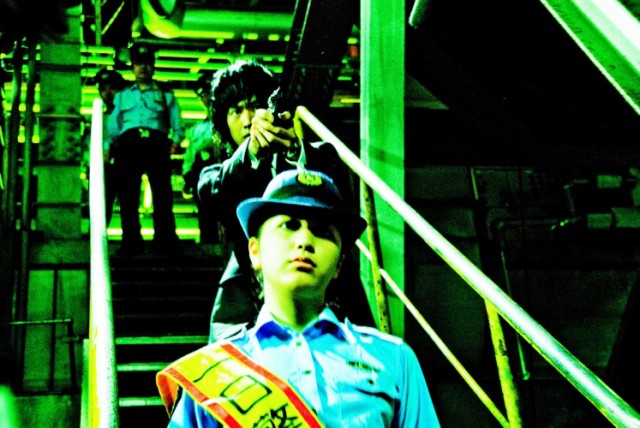 Tsumi Toka Batsu Toka Fotoğrafı