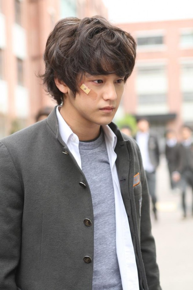 Emergency Fotoğrafı