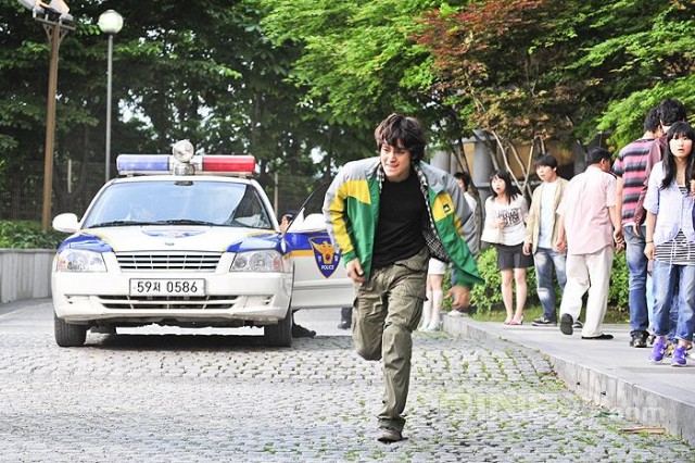 Emergency Fotoğrafı