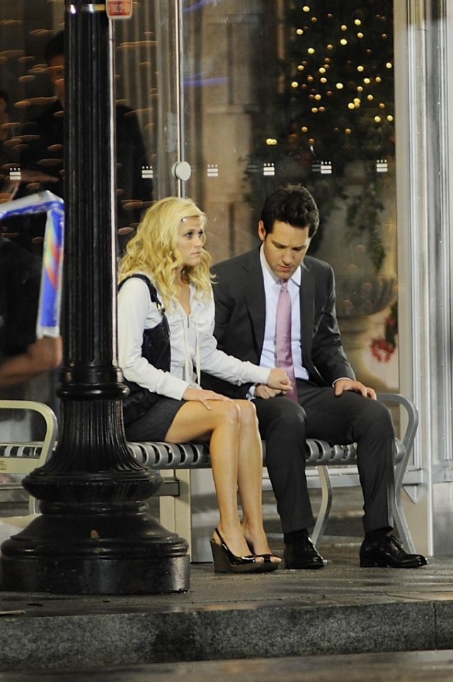 Nereden Biliyorsun? Fotoğrafı